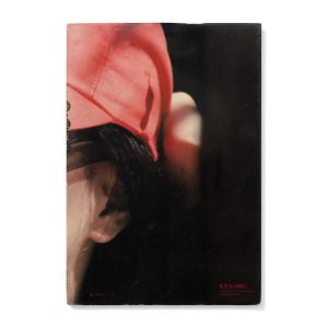 Weekly Playboy: Shintaro Katsu VS Mieko Harada