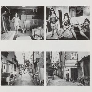 Nobuyoshi Araki: Documents