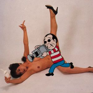 Nobuyoshi Araki: Private Life of Actress Y