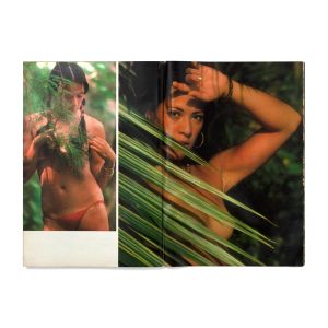 Heibon Punch: No. 722, August 1978