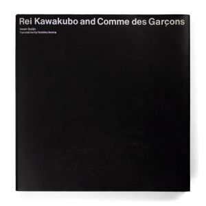 Deyan Sudjic: Rei Kawakubo and Comme des Garçons
