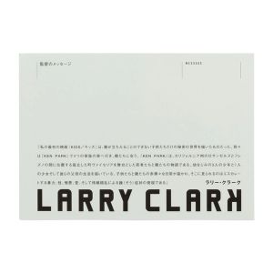 Larry Clark: Ken Park