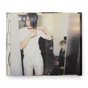 Rowland Kirishima: From Dawn to Dusk