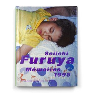 Seiichi Furuya: Mémoires 1995