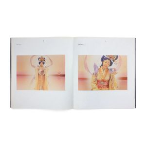 Mariko Mori: Mariko Mori