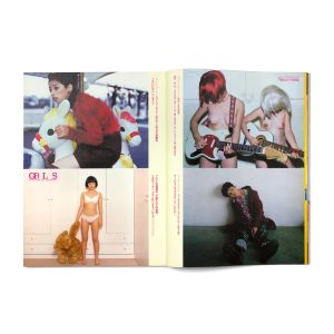 Studio Voice: Vol. 236