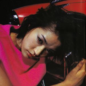 Kishin Shinoyama: Drive