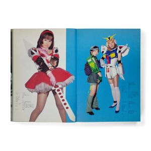 Akihiro Matsumura: The Cosplayer