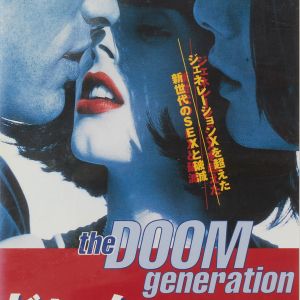 Gregg Araki: The Doom Generation