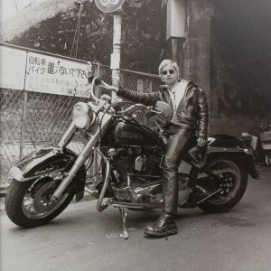 Yurie Nagashima: Pastime Paradise