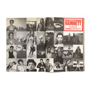 Studio Voice: Vol. 227