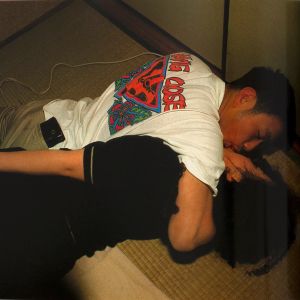 Nan Goldin & Nobuyoshi Araki : Tokyo Love