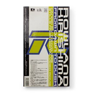 Rowland Kirishima: From Dawn to Dusk