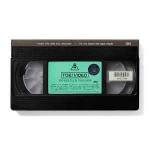 True Spirit Video: Suspension Supervision