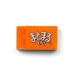 Hinodewashi: Matomaru-kun Eraser