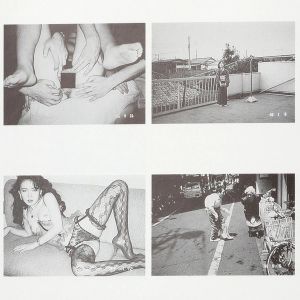 Nobuyoshi Araki: Documents
