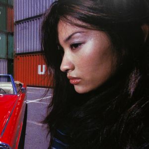 Kishin Shinoyama: Drive