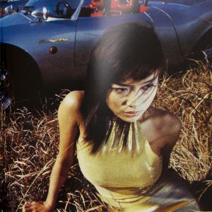 Kishin Shinoyama: Car Girl