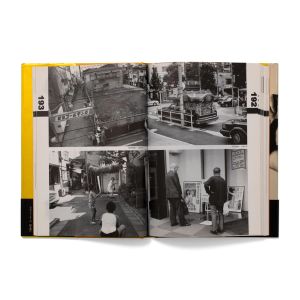 Nobuyoshi Araki: Tensai Araki no Me o Migake