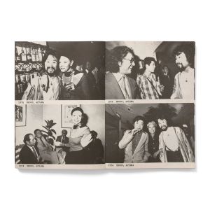 Tadanori Yokoo & Tadashi Kurahashi: Shoot Diary