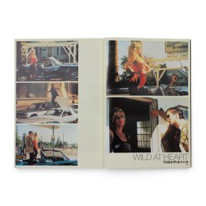 Kinejun Mook: Filmmakers 7: David Lynch