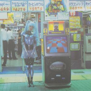 Mariko Mori: Mariko Mori