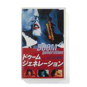 Gregg Araki: The Doom Generation