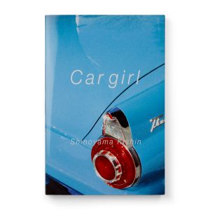 Kishin Shinoyama: Car Girl
