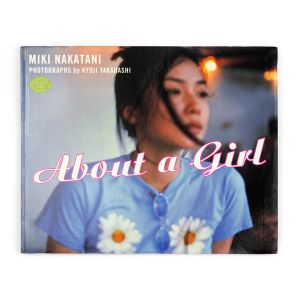 Kyoji Takahashi: About a Girl