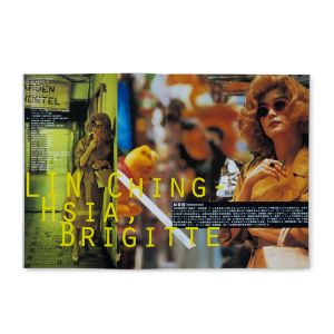 Wong Kar-wai: Chungking Express