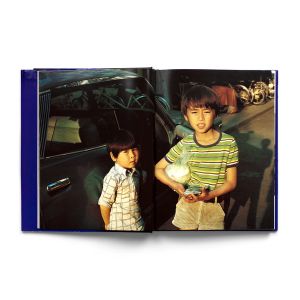 Seiichi Furuya: Mémoires 1995