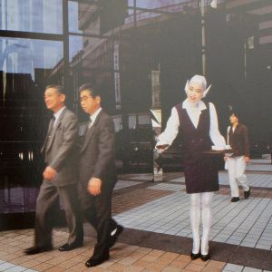 Mariko Mori: Mariko Mori