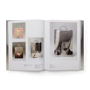 Hideo Saitoh: Shopping Bag Design in Japan