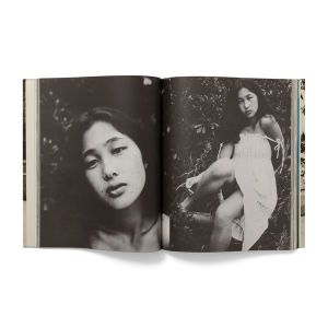 Nobuyoshi Araki: Gekisha Joyu Tachi