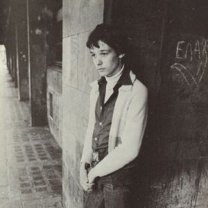 Christiane F.: Wir Kinder vom Bahnhof Zoo