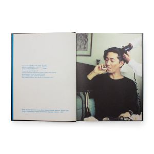 Ryuichi Sakamoto: Sweet Revenge Tour 1994