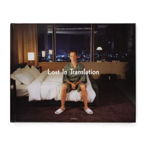 Sofia Coppola: Lost in Translation