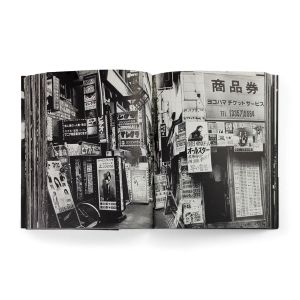 Daidō Moriyama: Shinjuku