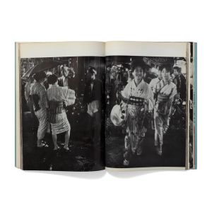 Sadatoshi Miyashita: Asakusa