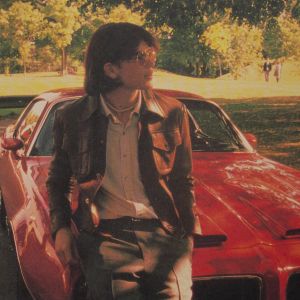 Sofia Coppola: The Virgin Suicides