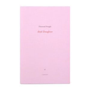 Diamond Stingily: dead Daughter