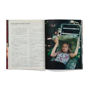 Sofia Coppola : The Virgin Suicides