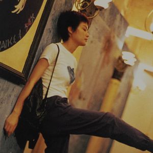 Wong Kar-wai: Chungking Express