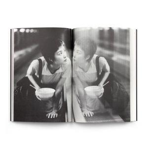 Kinejun Mook: Filmmakers 14: Wong Kar-wai