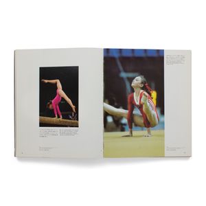 Eileen Langsley, Rimako Takeuchi & Kyoji Kobayashi: The Everlasting Moment