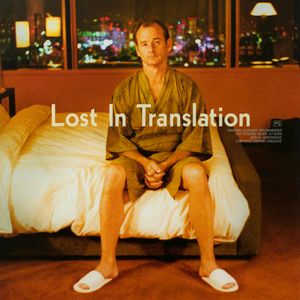 Sofia Coppola: Lost in Translation