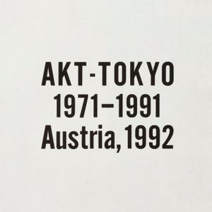 Nobuyoshi Araki: Documents