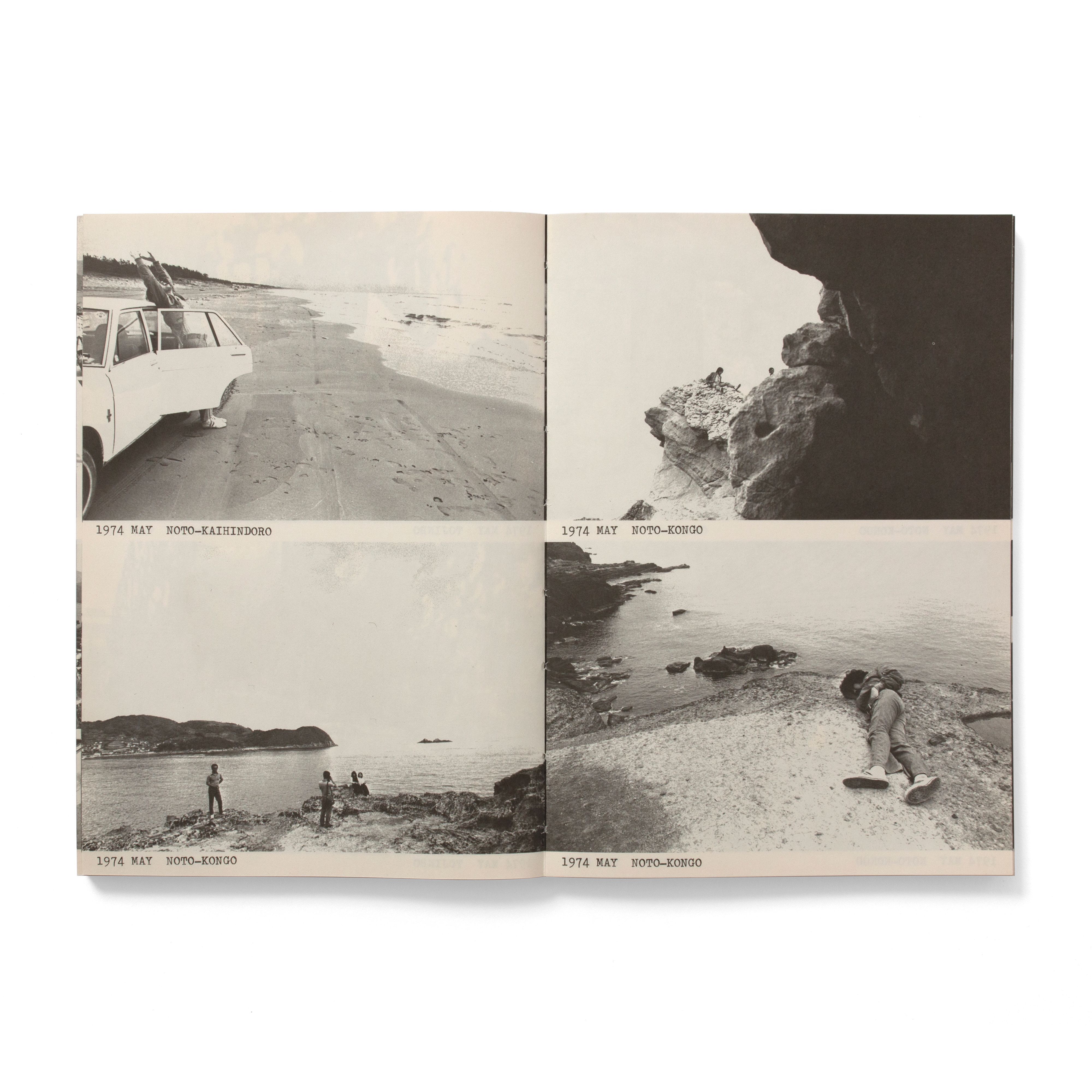 Tadanori Yokoo & Tadashi Kurahashi: Shoot Diary | Climax
