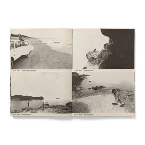 Tadanori Yokoo & Tadashi Kurahashi: Shoot Diary