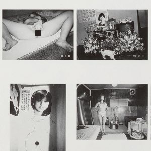 Nobuyoshi Araki: Documents